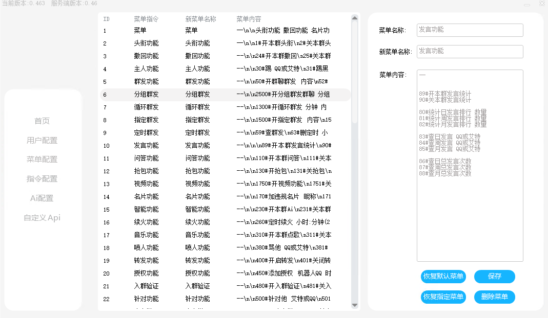 f82a9897bd5e8ead510afa2243227922.png