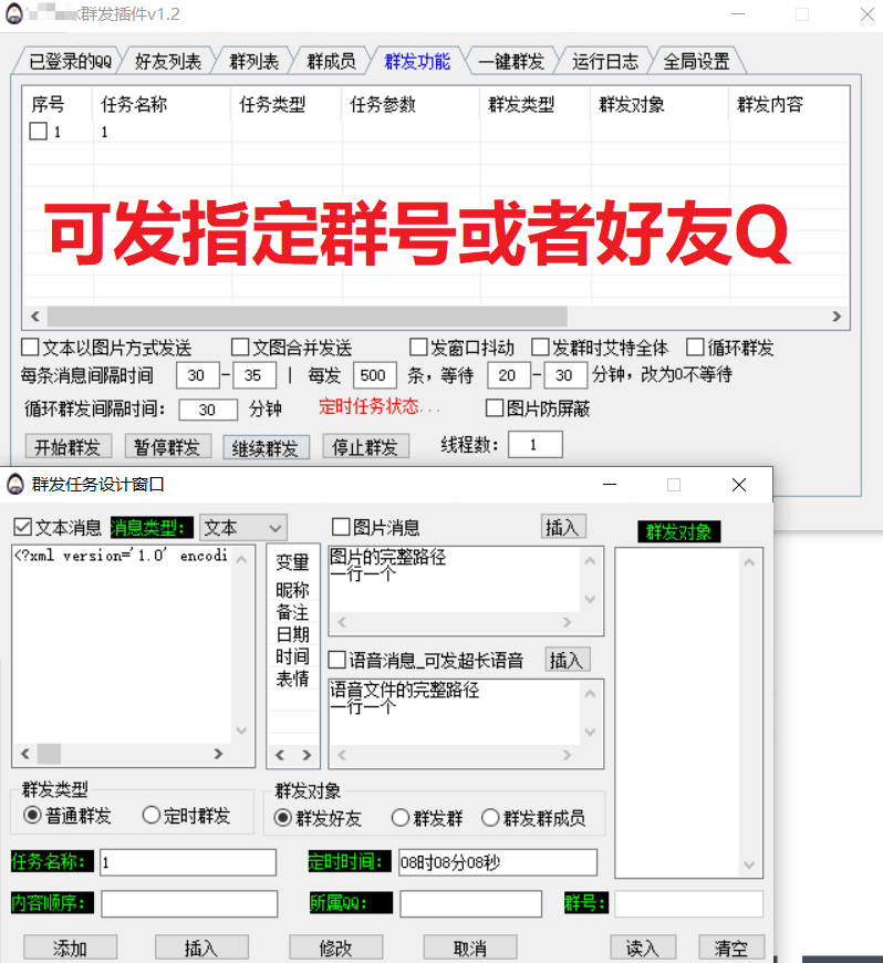 c63c3418cf90d5238798a3d1d67212bd.png