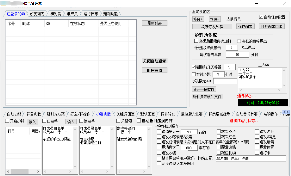 d157bf9c1d380f08af1ed8bd4e005b2a.png