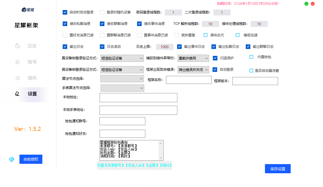 a8f7fa82731dfaa15bb13469ee87ad59.png