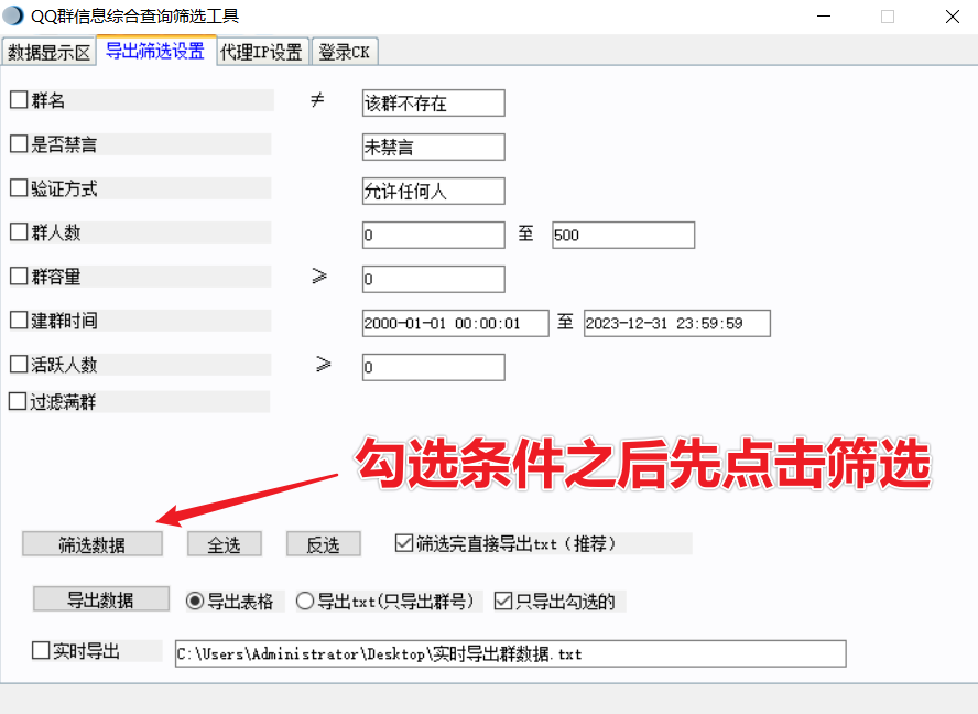 8ff08b196203852de173b0d999bd8940.png