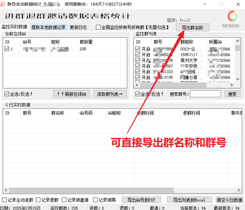 d2bad80c92597892cec56d2e62db52f6.png