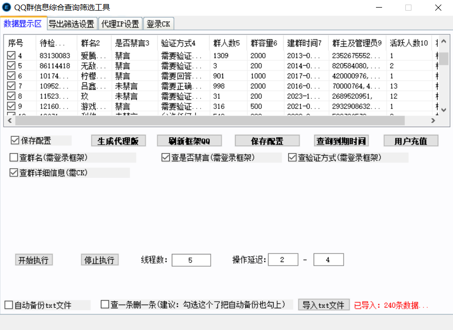 fa61f7c61c24ac6773586926a535c268.png